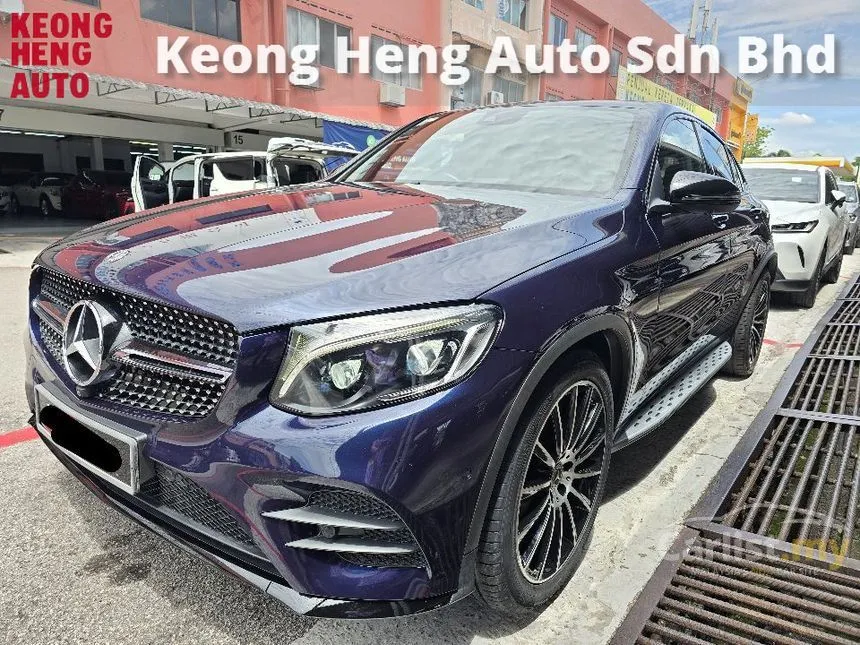 2018 Mercedes-Benz GLC250 4MATIC AMG Line Coupe
