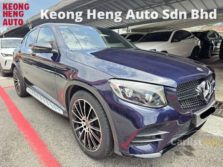 2018 Mercedes-Benz GLC250 4MATIC AMG Line Coupe