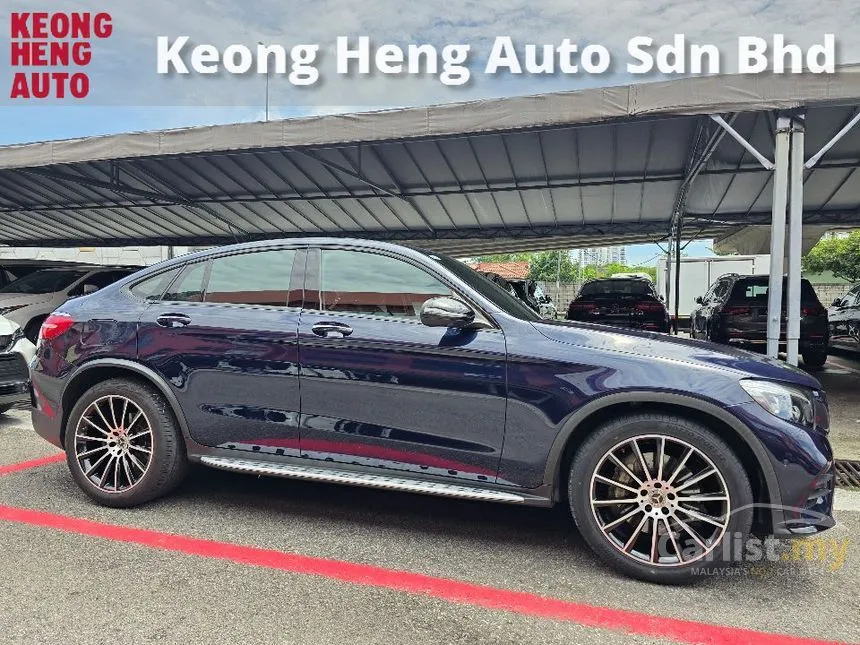 2018 Mercedes-Benz GLC250 4MATIC AMG Line Coupe