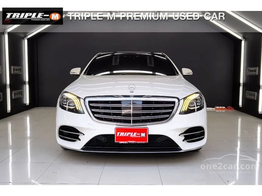 2021 Mercedes-Benz S560 e AMG Premium Sedan