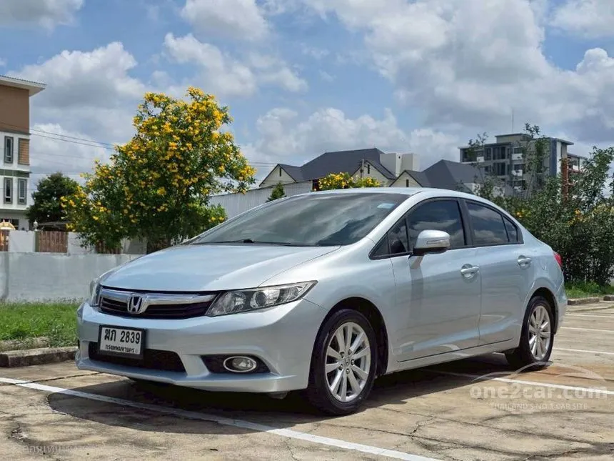 2012 Honda CIVIC E Sedan