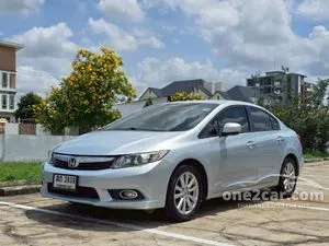 2012 Honda CIVIC 1.8 E Sedan