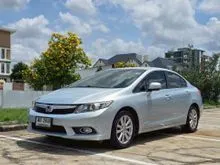 2012 Honda CIVIC 1.8 FB (ปี 12-16) E Sedan