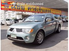 2006 Mitsubishi Triton 2.5 MEGA CAB (ปี 05-15) GLX Pickup MT
