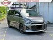 Used TOYOTA VELLFIRE 2.4 GS 8 SEATER COME WITH 3 YEARS WARRANTY LIMITED LOOKS