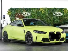 Incoming Stock 2021 BMW M4 Coupe Competition So Paulo Yellow Extended Merino Leather Carbon Interior Parking Assist Plus 825M Wheels