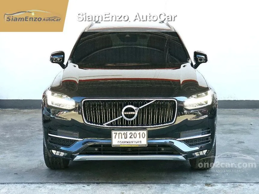 2018 Volvo XC90 D5 Momentum SUV