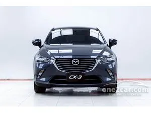 2017 Mazda CX-3 2.0 C SUV