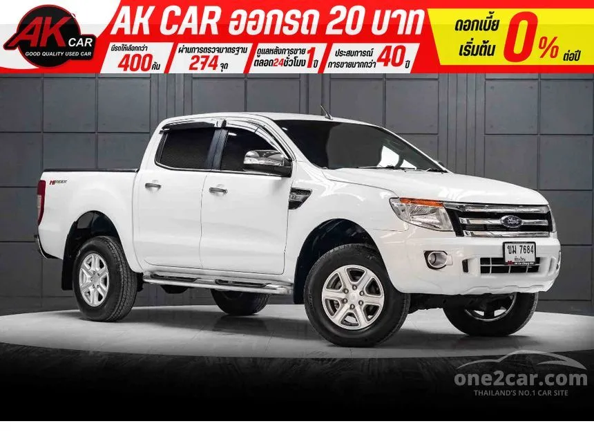 2013 Ford RANGER XLT Double Cab Hi-Rider Pickup