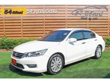 2015 Honda Accord 2.0 (ปี 13-17) EL i-VTEC Sedan AT