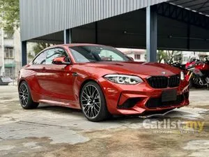 2020 BMW M2 3.0 Competition Coupe