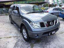 2014 Nissan Navara 2.5 (A) Calibre 4X2 Nissan service record
