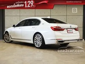 2019 BMW 740Le 2.0 xDrive Pure Excellence Sedan