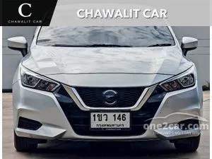 2021 Nissan ALMERA 1.0 EL Sedan