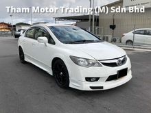 Honda Civic FD 2.0(A) S Final Batch 2012 Facelift Honda Accord 2.0(A)
