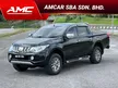Used 2016/2017 REG17 Mitsubishi TRITON 2.4 VGT ADVENTURE (A) N.OFF ROAD - Cars for sale
