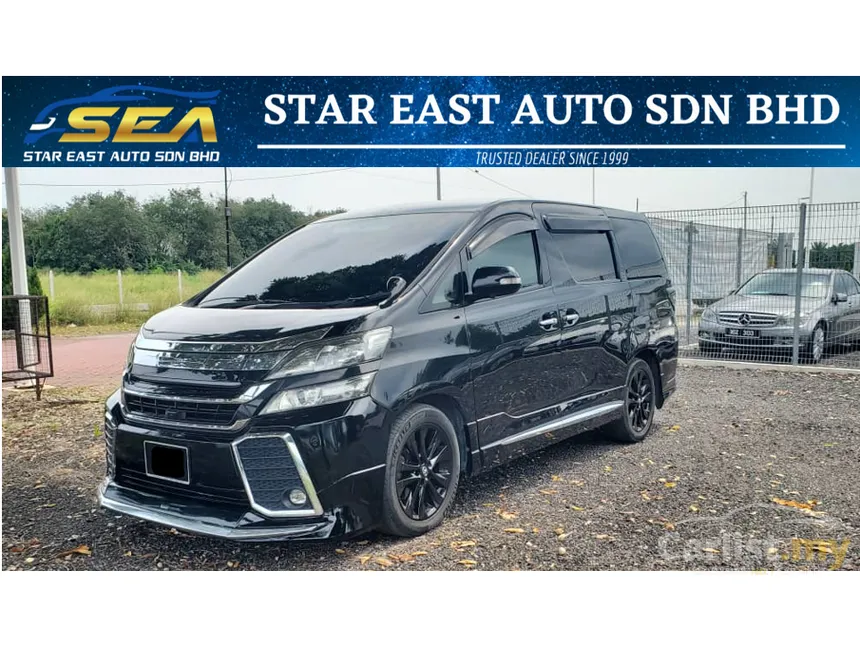 2009 Toyota Vellfire Z MPV