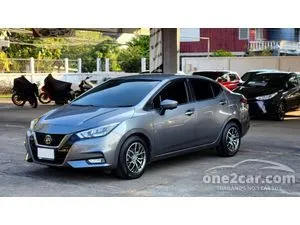 2022 Nissan ALMERA 1.0 VL Sedan