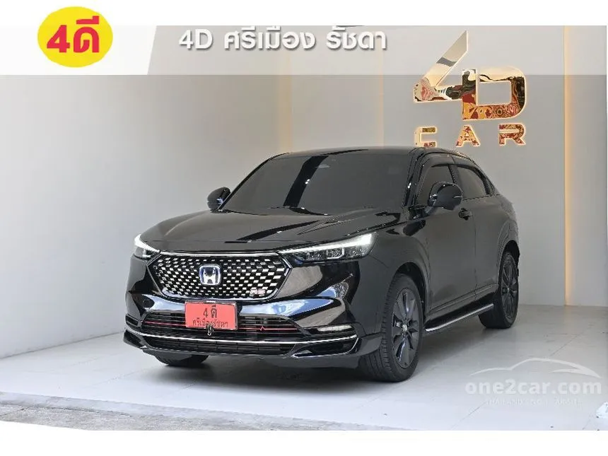 2024 Honda HR-V e:HEV RS SUV
