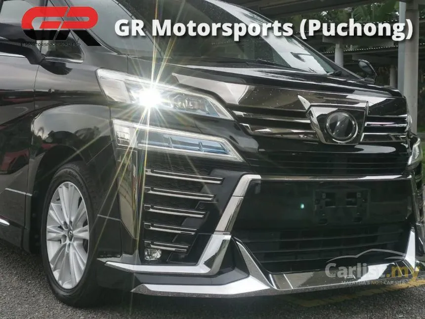 2019 Toyota Vellfire ZA MPV