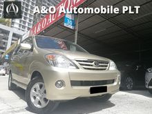 Toyota Avanza 1.3 AT 1 VVIP OWNER