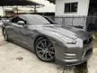 Used 2013/2019 Nissan GT-R 3.8 Premium Edition Coupe - Cars for sale