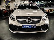 2017 Mercedes-Benz GLE43 3.0 AMG Coupe Lowest Mileage & Fastest GLE43 in town FULL SERVICE HISTORY Tiptop like NEW Carbon Trim