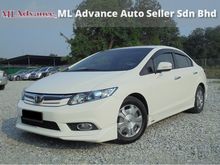 Honda Civic 1.5 i-VTEC Hybrid ECO Keyless PushStart Modulo TipTOP LikeNEW (FSR66kM)
