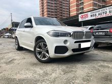 2017 BMW X5 2.0 xDrive40e M Sport SUV FULL SPEC PERFECT CONDITION
