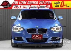 2016 BMW 116i 1.6 M Sport Hatchback