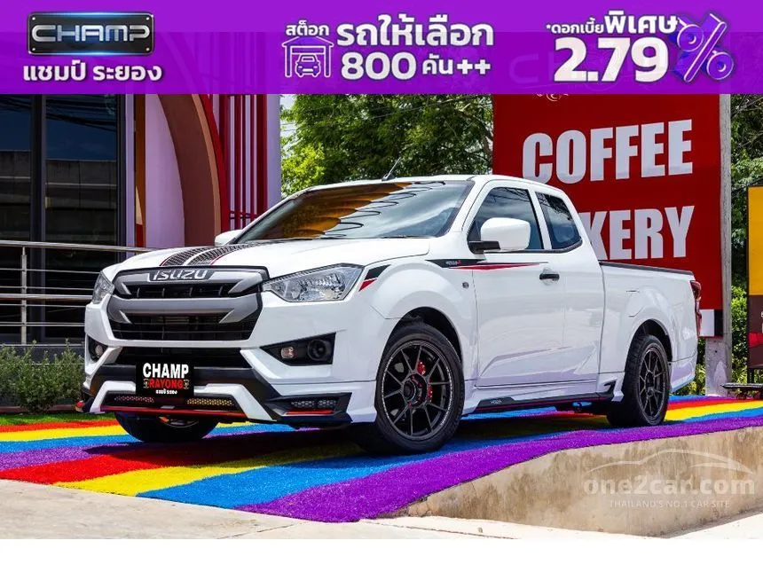 2021 Isuzu D-Max S Pickup