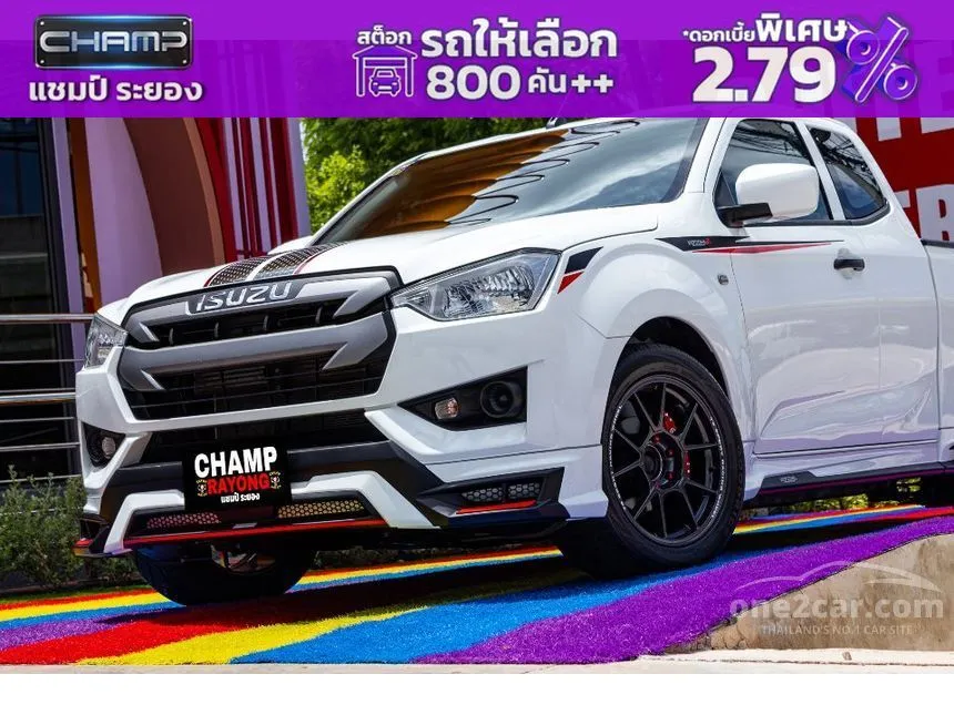 2021 Isuzu D-Max S Pickup