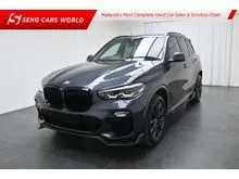 2020 BMW X5 3.0 xDrive45e M Sport SUV (73K-MIL) (FULL-SERVICE RECORD) (1-OWNER) (1-YEAR WARRANTY)