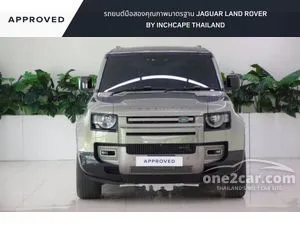 2025 Land Rover DEFENDER 2.0 110 X-Dynamic SE Plus SUV