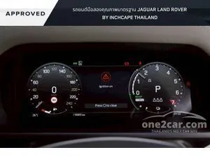 2025 Land Rover DEFENDER 2.0 110 X-Dynamic SE Plus SUV