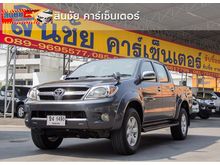 2009 Toyota Hilux Vigo 3.0 DOUBLE CAB (ปี 04-08) E Prerunner Pickup MT