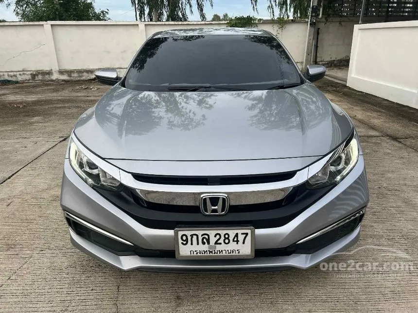 2020 Honda CIVIC E Sedan