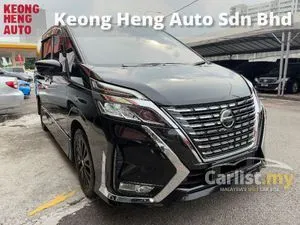 2024 Nissan Serena 2.0 S-Hybrid High-Way Star Premium MPV