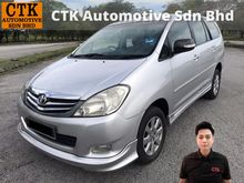 2010 Toyota Innova 2.0 G MPV king condition good TRD BODYKIT