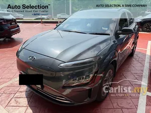 2022 Hyundai Kona e-Plus SUV