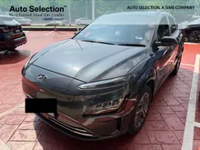 2022 Hyundai Kona 0.0 e-Plus.