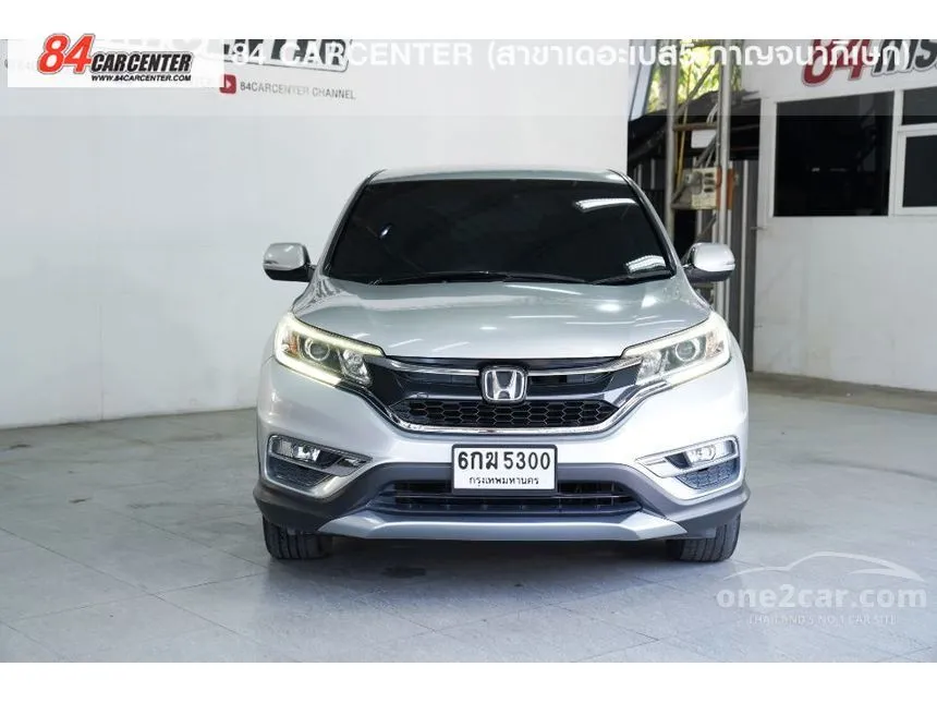 2017 Honda CR-V EL SUV