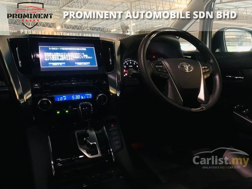 2016 Toyota Alphard Executive Lounge MPV