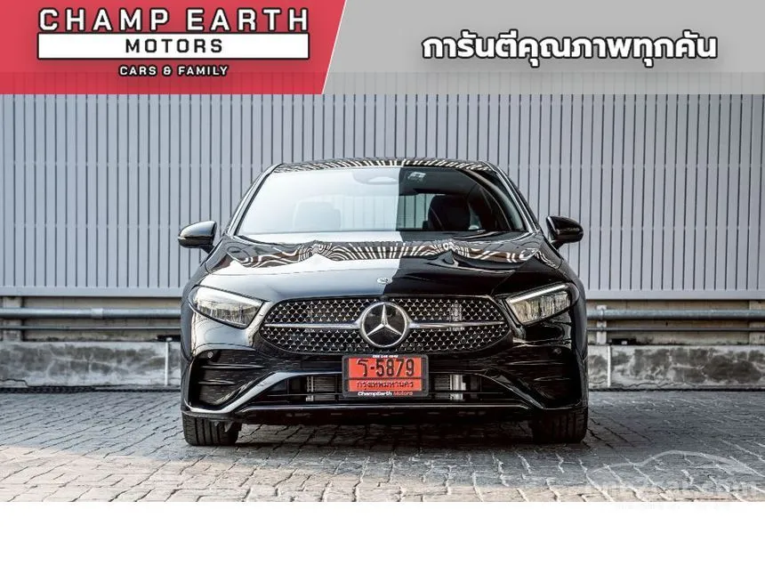 2026 Mercedes-Benz A200 AMG Dynamic Sedan