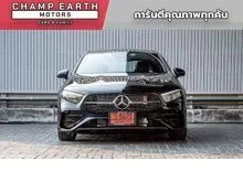2026 Mercedes-Benz A200 1.3 AMG Dynamic Sedan