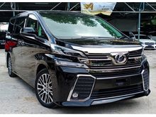 2017 Toyota Vellfire 2.5 ZG,PILOT SEAT,4ELEC SEAT,HALF LEATHER,3PWR DOOR,S/MOON ROOF,DVD TOUCH SCREEN
