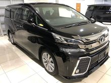 2015 Toyota Vellfire 2.5 Z A Za 2 monitor