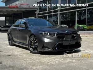 2025 BMW M5 4.4 Sedan