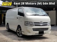 2014 Toyota Hiace 2.5 Panel Van TIPTOP CONDITION CLEAR STOCK PRICE