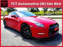 Nissan SKYLINE GT-R R35 3.8 Premium Edition Coupe JAPAN SPEC